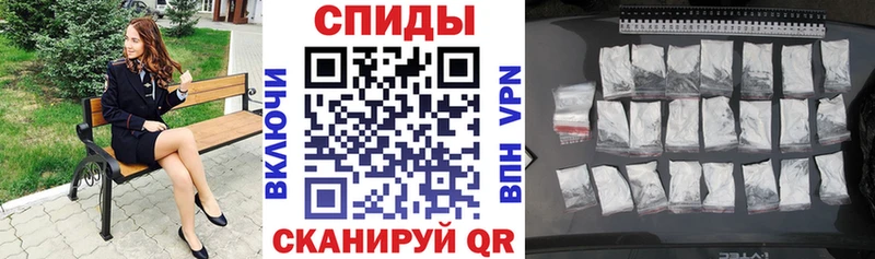 Купить закладки  Строитель  АМФ 98% 