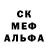 Кодеиновый сироп Lean Purple Drank Space Blood