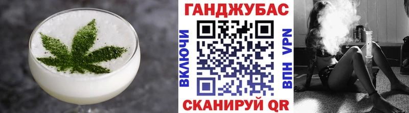 Canna-Cookies конопля  Купить  Строитель 
