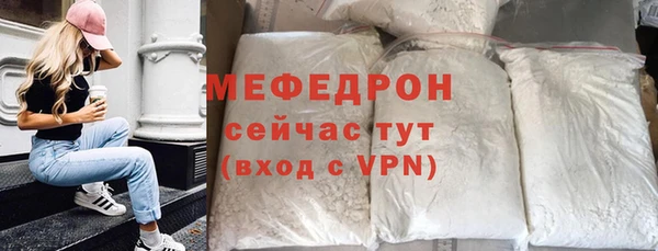 дистиллят марихуана Богданович