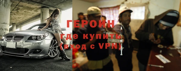 дмт Богородск