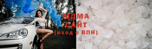 дистиллят марихуана Богданович