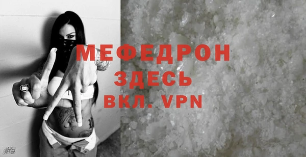 дистиллят марихуана Богданович