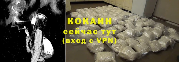 дистиллят марихуана Богданович