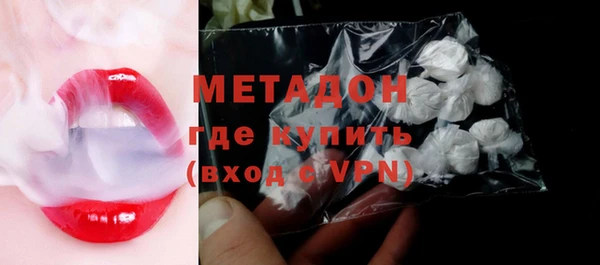 дистиллят марихуана Богданович