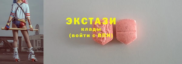 дистиллят марихуана Богданович