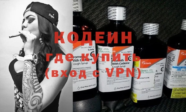 дмт Богородск
