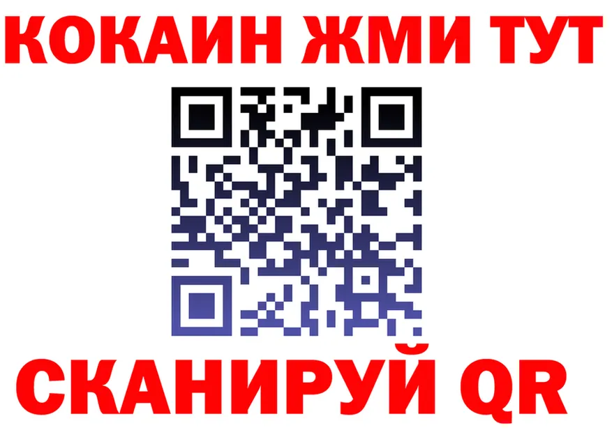 A PVP СК КРИС ССЫЛКА маркетплейс KRAKEN Строитель