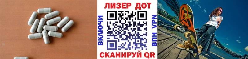 Купить закладки  Строитель  ЛСД экстази кислота 
