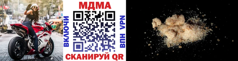 Купить  Строитель  МДМА VHQ 