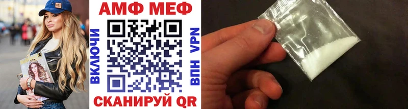 Первитин витя Строитель